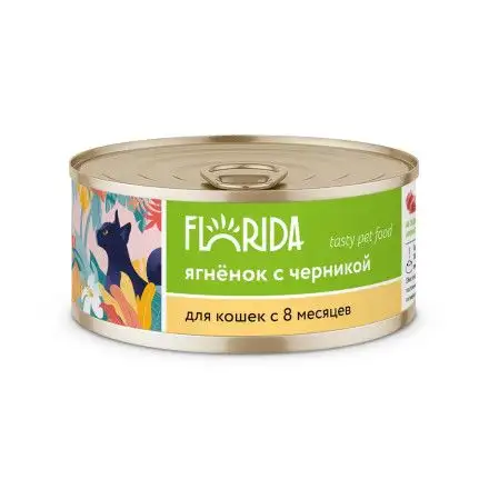 Купить florida консервы для кошек "Ягненок с черникой"