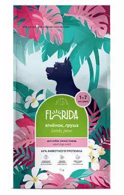 FLORIDA сухой корм для взрослых собак малых пород с ягненком и грушей