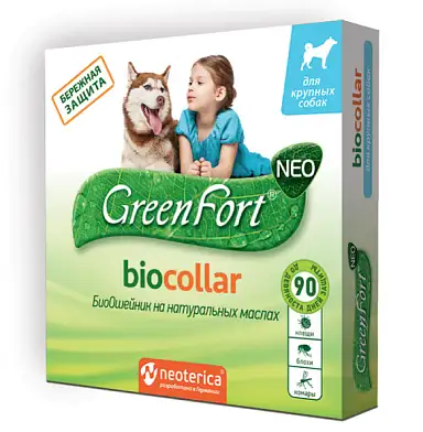 GreenFort neo Био Ошейник для крупных собак