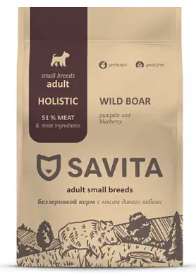 SAVITA сухой беззерновой корм для взрослых собак малых пород с мясом кабана