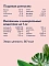 Florida Indoor Sterilized 33 Veal - Сухой корм для домашних стерилизованных кошек, с телятиной и дыней #4
