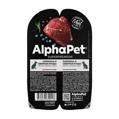 AlphaPet Superpremium влажный корм для взрослых собак с олениной и северными ягодами в соусе, в ламистерах 